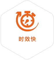 镜铁到越南物流公司